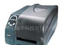 高效赋能 东莞耀华G2108条码打印与扫描解决方案