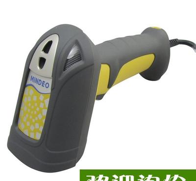 民德MINDEO MD5230工业级激光条码扫描枪 坚固耐用，性能卓越