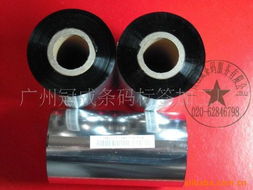 康艳琴品牌条码打印与扫描解决方案产品一览