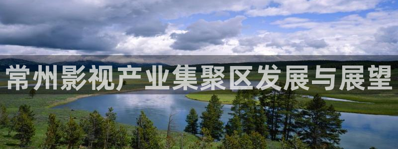 下载草莓视频官网