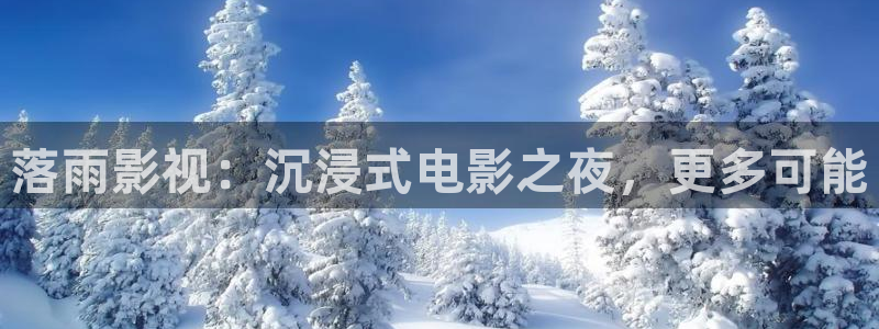 草莓视频黄版在线播放