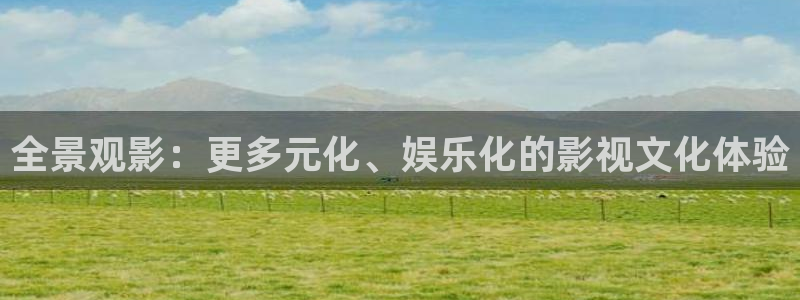 草莓视频进入