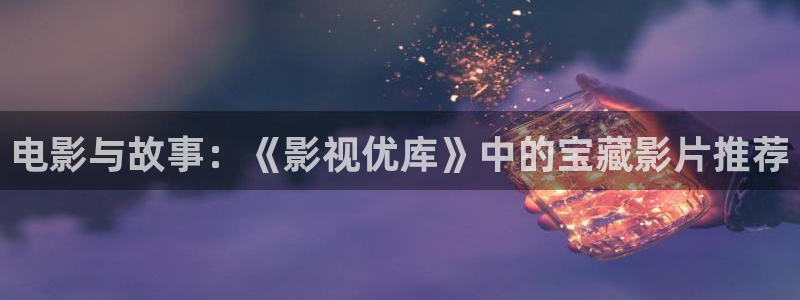 草莓视频 ios